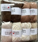 Garnpakke Brun thumbnail